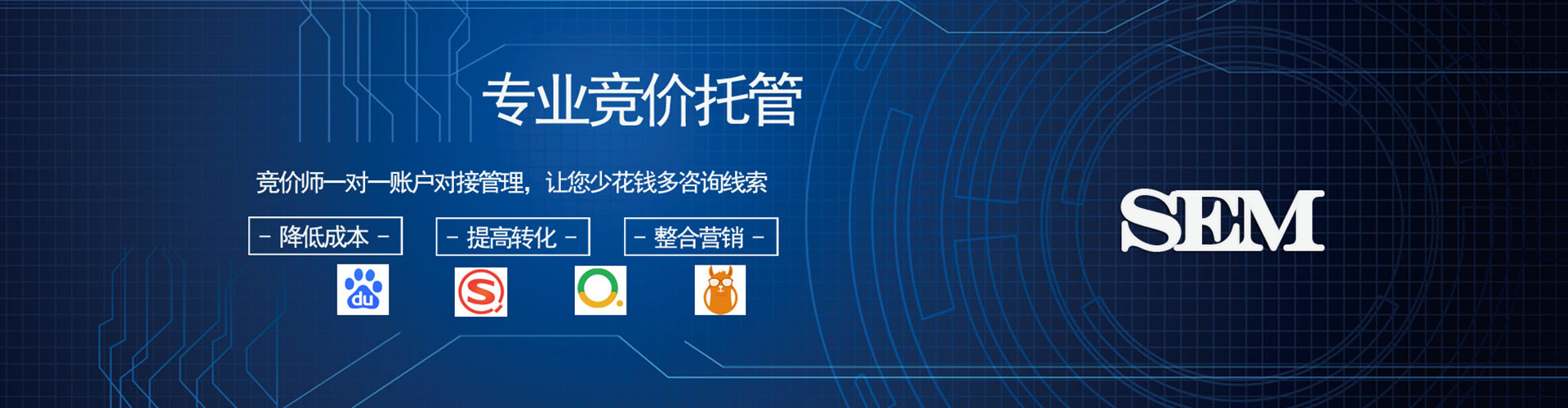 洛宁百度怎么推广
