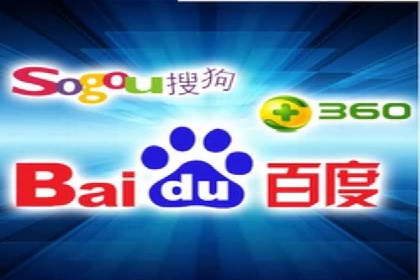 百度推广案例：如何实现关键词排名提升